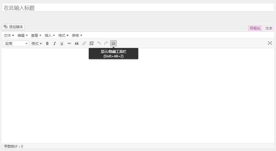 1-write-new-article 1-write-new-article