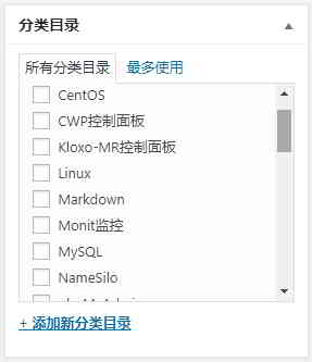 3-category-directory 3-category-directory