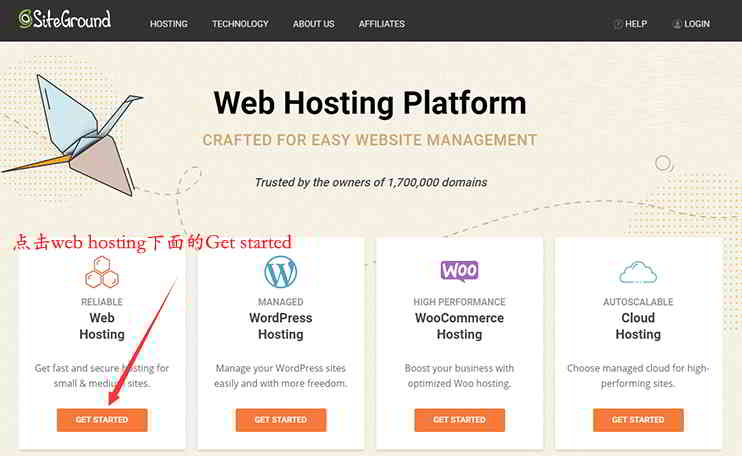 buy_siteground_hosting_001-1