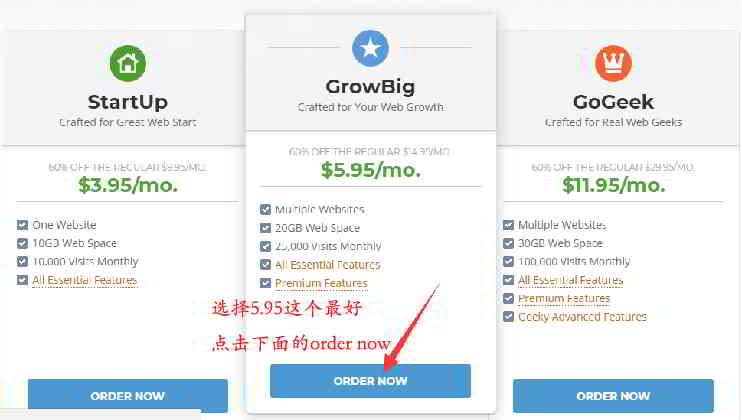buy_siteground_hosting_002