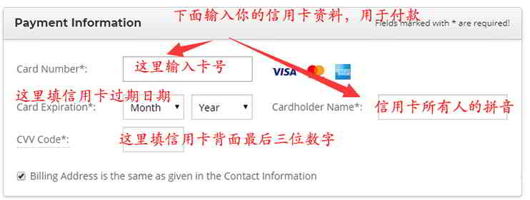 buy_siteground_hosting_005