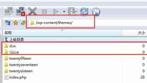 ftp-upload-theme ftp-upload-theme