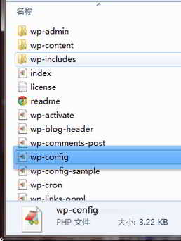 how-install-wordpress_008