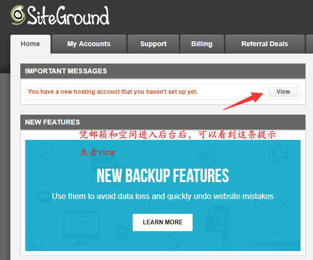 siteground-install-wordpress-ssl_001-1