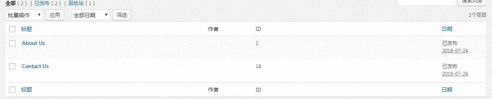 manage_pages_columns鉤子
